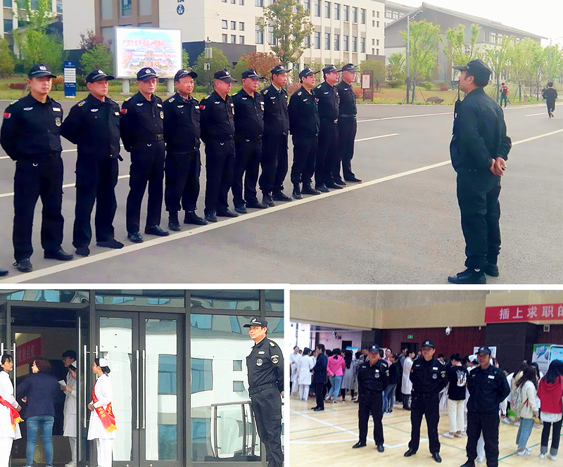 衛(wèi)校雙選會2018_副本.jpg