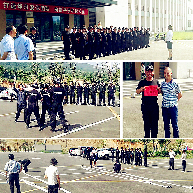 學校分公司保安技能比賽.jpg